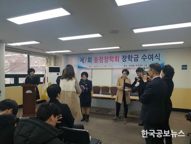 기사이미지 https://kpnnews.edge.naverncp.com/202402171219301708096770515