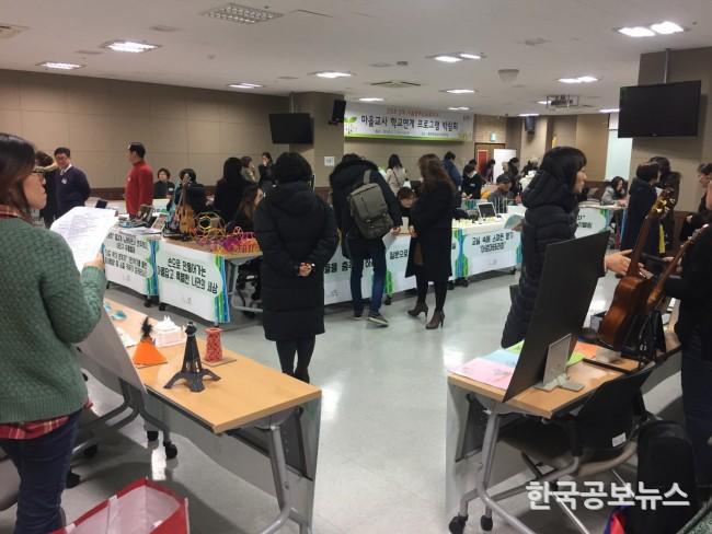 기사이미지 https://kpnnews.edge.naverncp.com/202402171220001708096800357