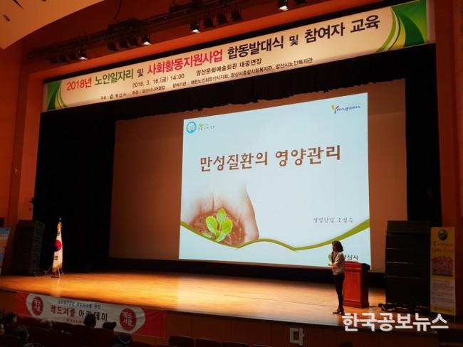 기사이미지 https://kpnnews.edge.naverncp.com/202402181029301708219770324