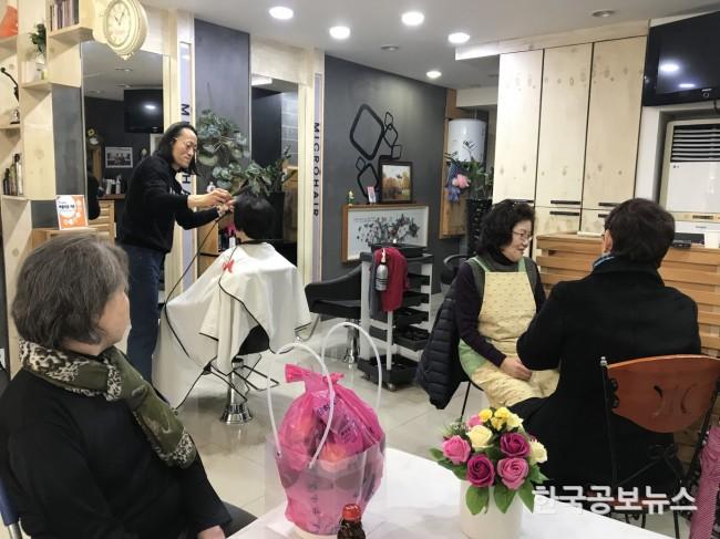기사 사진