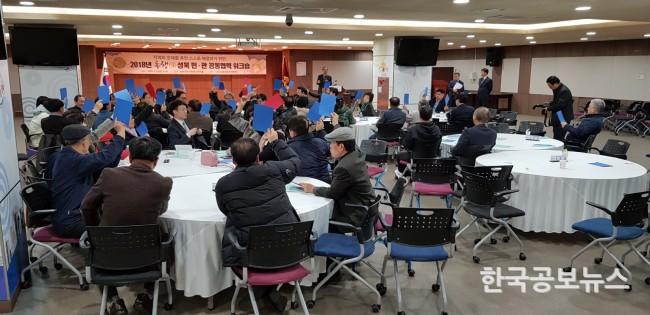기사이미지 https://kpnnews.edge.naverncp.com/202402190511001708287060882