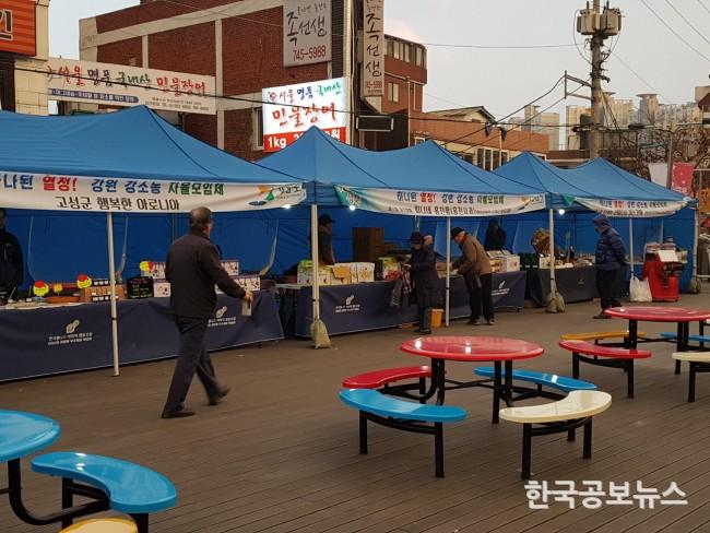 기사이미지 https://kpnnews.edge.naverncp.com/202402200132001708403520683