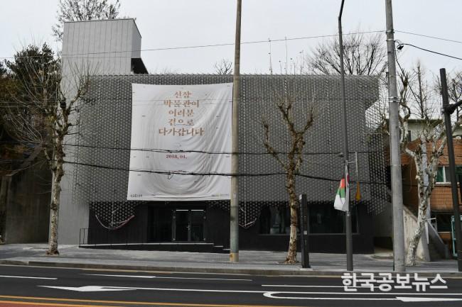 기사이미지 https://kpnnews.edge.naverncp.com/202402200942301708389750403
