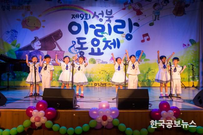기사이미지 https://kpnnews.edge.naverncp.com/202402210222001708449720351