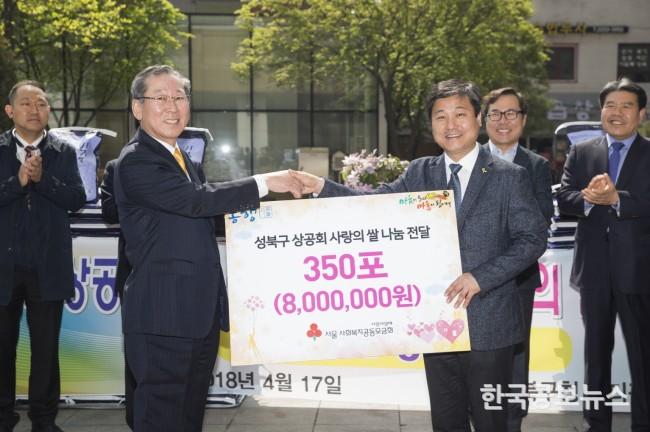 기사이미지 https://kpnnews.edge.naverncp.com/202402210820301708471230457