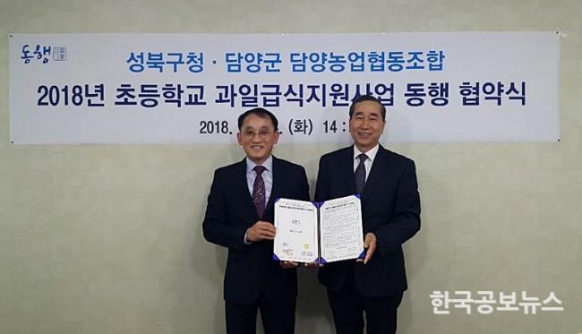 기사이미지 https://kpnnews.edge.naverncp.com/202402211126301708525590399