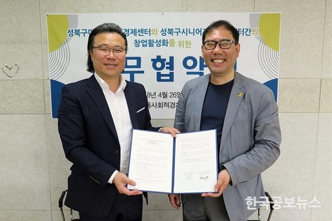 기사이미지 https://kpnnews.edge.naverncp.com/202402230429001708630140560