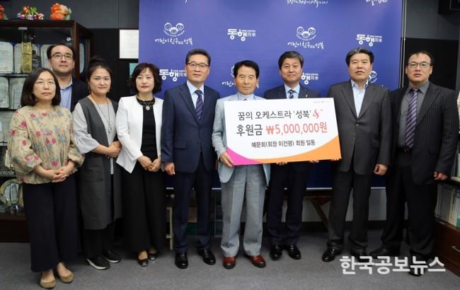 기사이미지 https://kpnnews.edge.naverncp.com/202402231048001708652880332