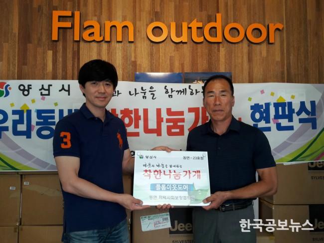 기사이미지 https://kpnnews.edge.naverncp.com/202402241117011708784221361