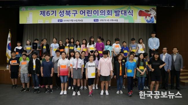 기사이미지 https://kpnnews.edge.naverncp.com/202402250215301708794930346
