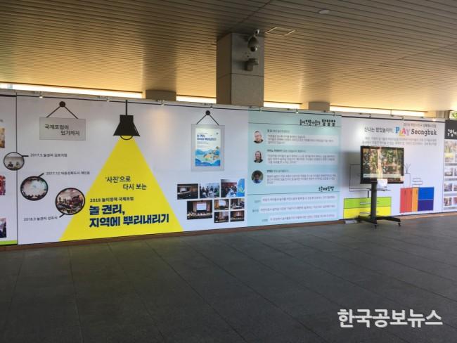 기사이미지 https://kpnnews.edge.naverncp.com/202402260636301708940190880