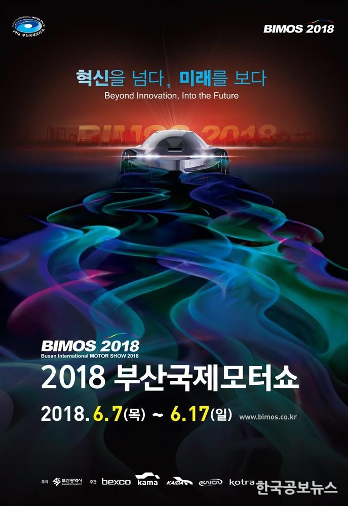 기사이미지 https://kpnnews.edge.naverncp.com/202402260927001708950420391