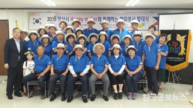 기사이미지 https://kpnnews.edge.naverncp.com/202402270852001709034720636