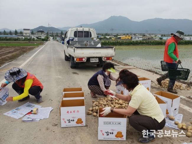 기사이미지 https://kpnnews.edge.naverncp.com/202402271127001709000820371