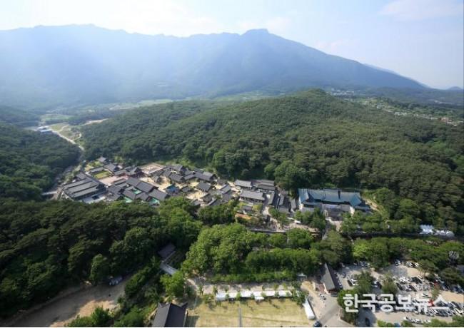 기사이미지 https://kpnnews.edge.naverncp.com/202402280646001709113560637