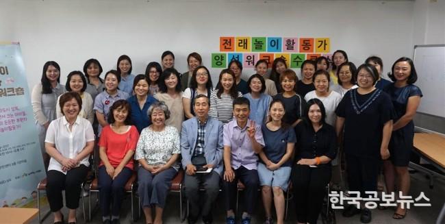 기사이미지 https://kpnnews.edge.naverncp.com/202403010654301709286870403