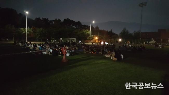 기사이미지 https://kpnnews.edge.naverncp.com/202403020127001709310420325