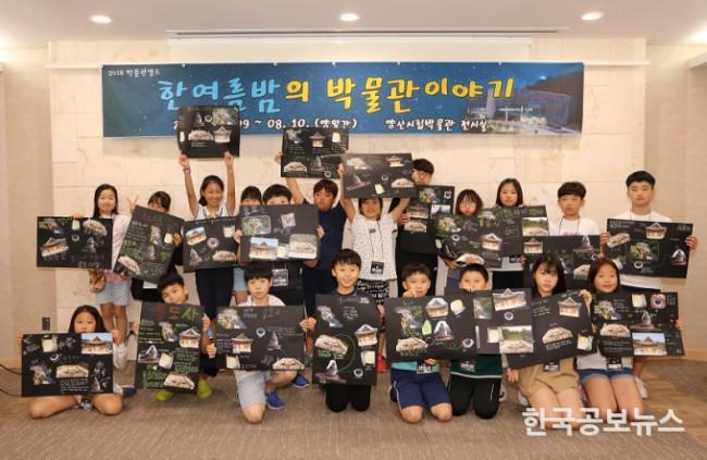 기사이미지 https://kpnnews.edge.naverncp.com/202403020721001709374860330