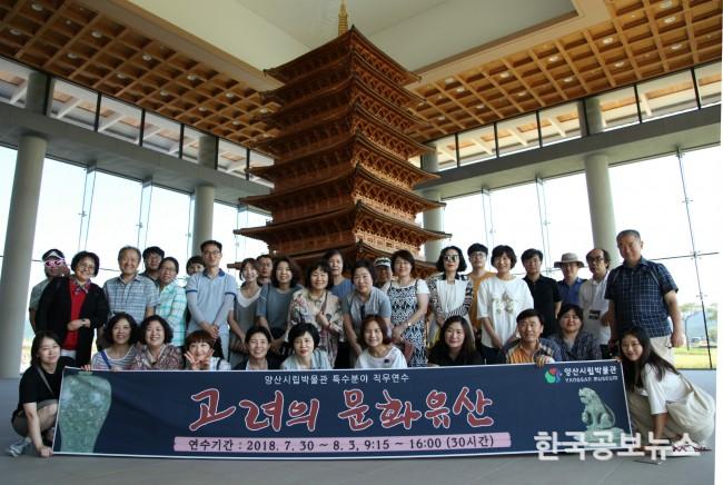 기사이미지 https://kpnnews.edge.naverncp.com/202403021031301709343090635