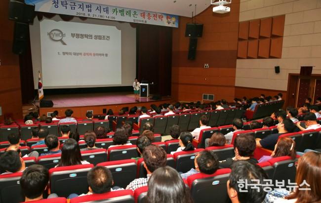 기사이미지 https://kpnnews.edge.naverncp.com/202403030116301709439390376