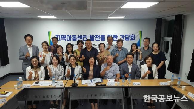 기사이미지 https://kpnnews.edge.naverncp.com/202403030229001709443740452