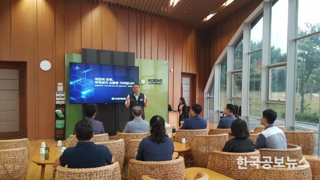기사이미지 https://kpnnews.edge.naverncp.com/202403030502001709409720881