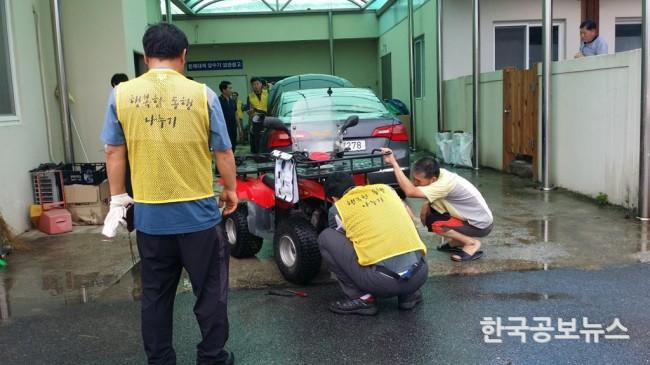 기사 사진