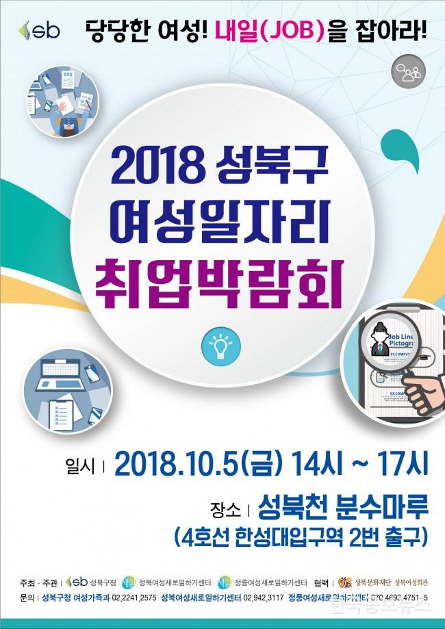 기사이미지 https://kpnnews.edge.naverncp.com/202403060333311709663611819