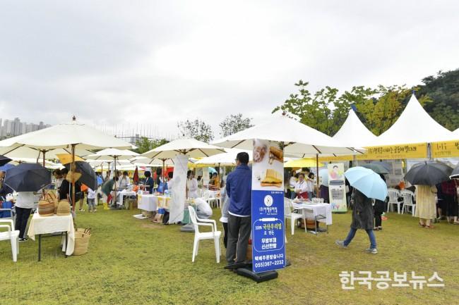 기사이미지 https://kpnnews.edge.naverncp.com/202403060431001709667060504