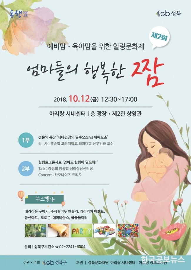 기사이미지 https://kpnnews.edge.naverncp.com/202403060722001709720520556