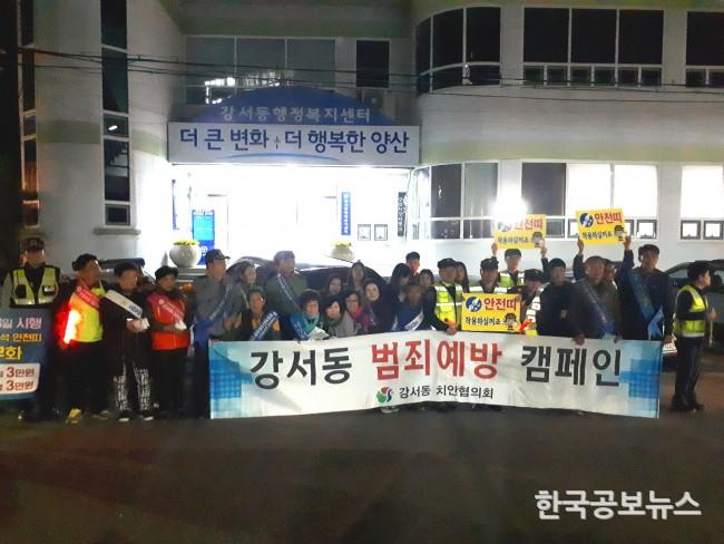 기사이미지 https://kpnnews.edge.naverncp.com/202403071230301709739030929