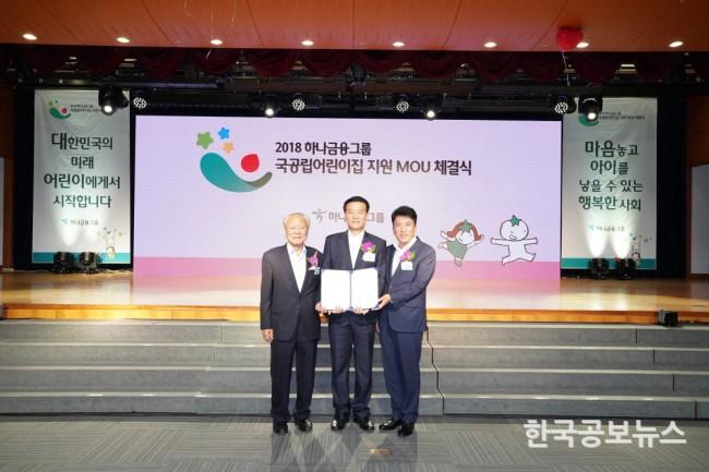 기사이미지 https://kpnnews.edge.naverncp.com/202403080409301709838570671