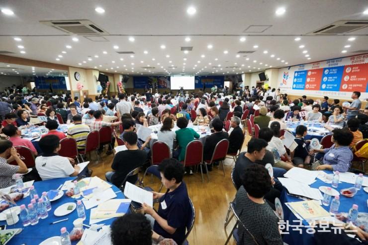 기사이미지 https://kpnnews.edge.naverncp.com/202403130314301710310470425