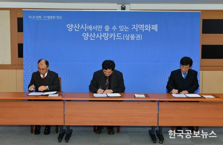 기사이미지 https://kpnnews.edge.naverncp.com/202403150248001710438480428