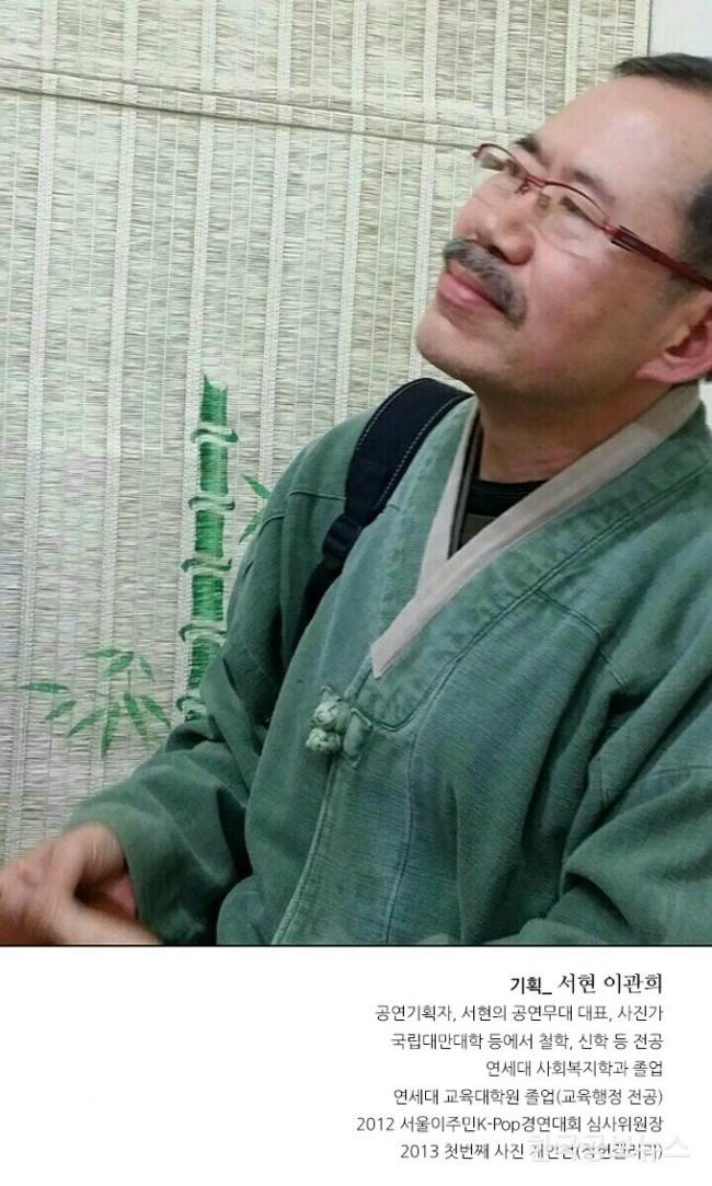기사이미지 https://kpnnews.edge.naverncp.com/202403150622321710494552234
