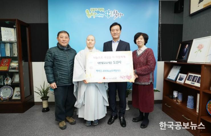 기사이미지 https://kpnnews.edge.naverncp.com/202403160846301710589590348