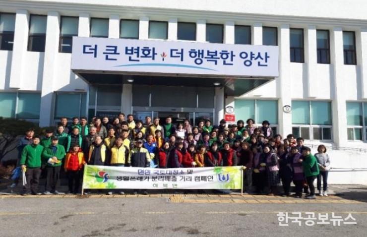 기사이미지 https://kpnnews.edge.naverncp.com/202403170630301710624630551