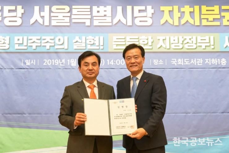 기사이미지 https://kpnnews.edge.naverncp.com/202403171215301710602130385