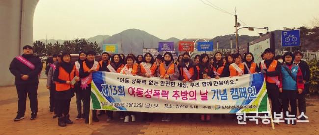 기사이미지 https://kpnnews.edge.naverncp.com/202403180622301710753750463