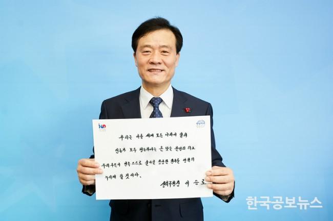 기사이미지 https://kpnnews.edge.naverncp.com/202403180912001710763920432