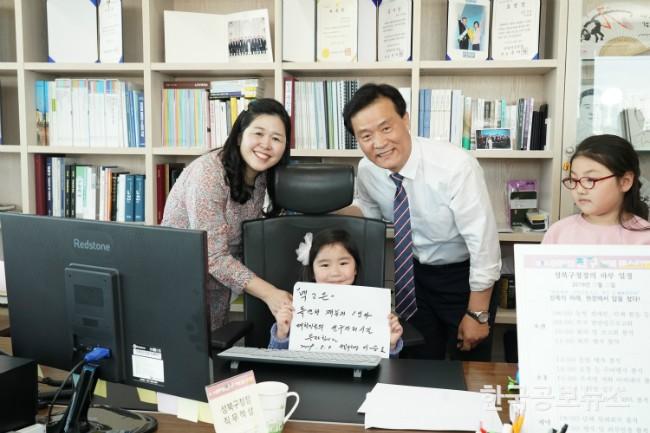 기사이미지 https://kpnnews.edge.naverncp.com/202403250445301711352730434
