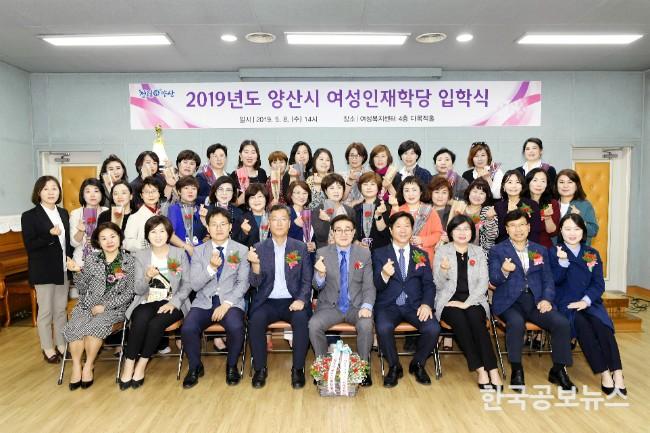 기사이미지 https://kpnnews.edge.naverncp.com/202403250723001711362180369