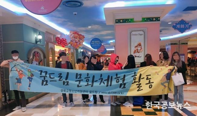 기사이미지 https://kpnnews.edge.naverncp.com/202403250839001711323540432