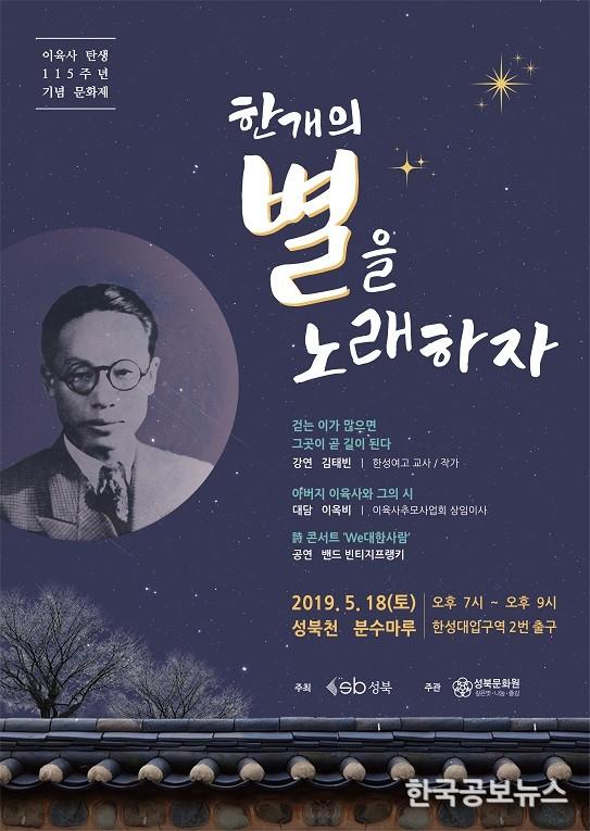 기사이미지 https://kpnnews.edge.naverncp.com/202403261059001711418340407
