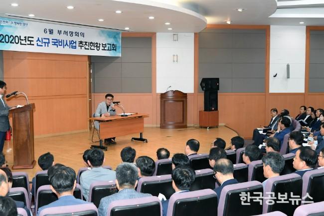 기사이미지 https://kpnnews.edge.naverncp.com/202403310542301711831350452