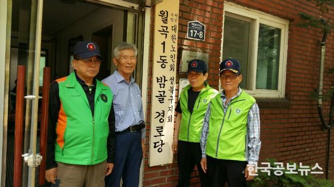 기사이미지 https://kpnnews.edge.naverncp.com/202403311027301711891650979