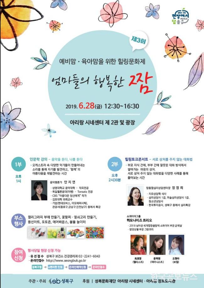 기사이미지 https://kpnnews.edge.naverncp.com/202404010858301711929510658