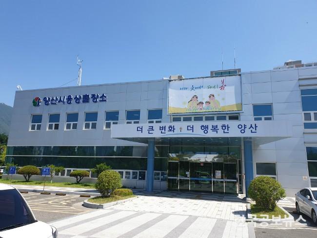 기사이미지 https://kpnnews.edge.naverncp.com/202404020205301712034330959