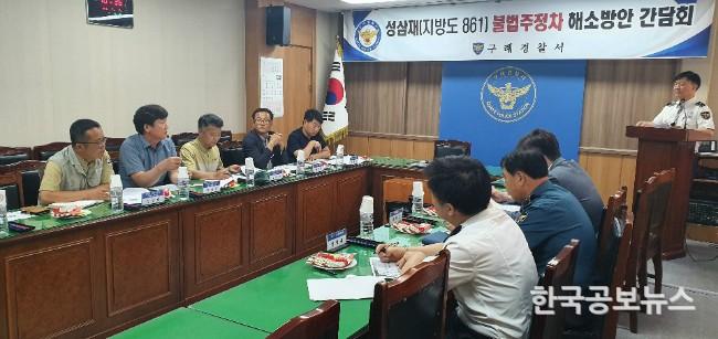 기사이미지 https://kpnnews.edge.naverncp.com/202404021249001712029740675