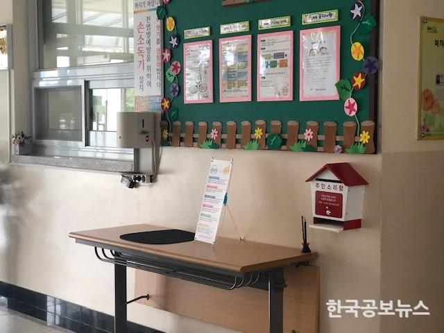 기사이미지 https://kpnnews.edge.naverncp.com/202404030622301712092950650